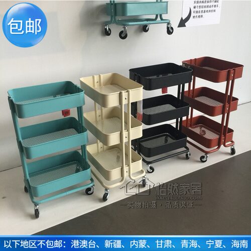 宜家餐车价格 宜家餐车图片 星期三