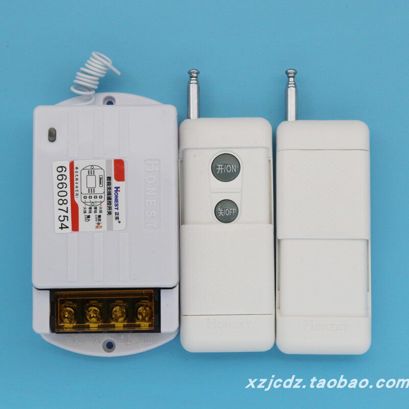 220v数码无线遥控器开关大功率双遥控远距离可穿墙水泵电机高性价比高么？