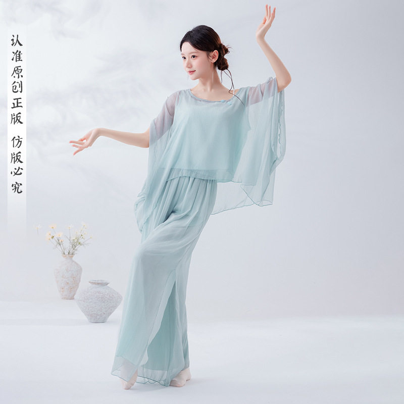 新中式仙气舞蹈服套装女飘逸雪纺古典舞服