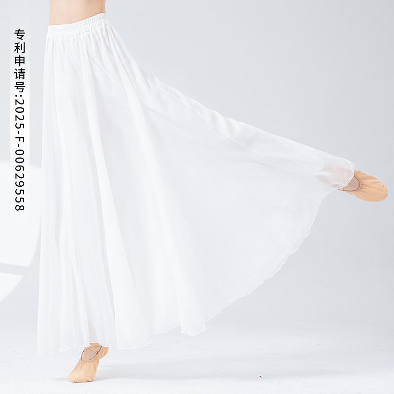 古典舞阔腿裤女新款飘逸演出宽松仙气纱裤练功服中国现代柔软舞服
