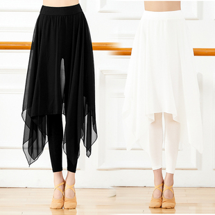 现代舞裙裤 雪纺形体练功服古典舞蹈半身大摆裙舞韵瑜伽服飘逸仙气