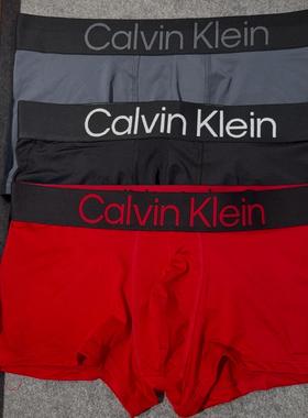 CK内衣男士三条装醒目提花轻薄低腰防夹臀四角裤平角内裤NP2607O