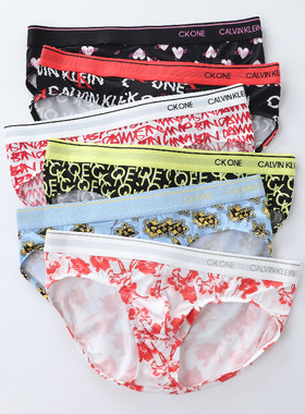 【One有引力带】CK内衣男士速干滑面轻薄薄透气三角内裤NB2224