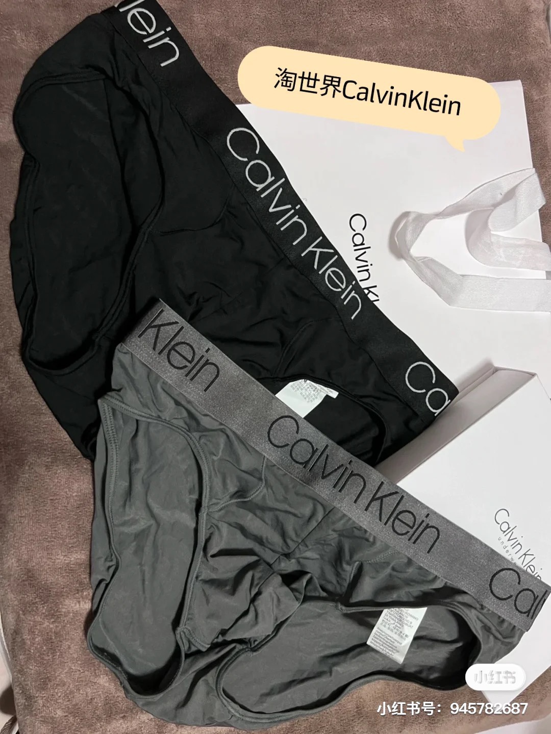 CalvinKlein内裤舒适锦纶