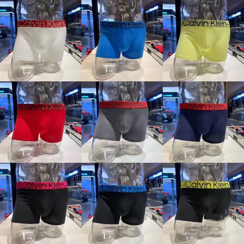 CK棉男上托4D平角内裤