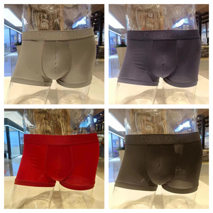 【黑标系列】CK内衣男士简约低腰透气贴身防夹臀平角内裤NB2904