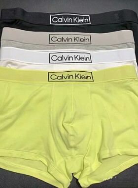 【复古引力带】CK内衣22春夏新款男士LOGO提花透气平角内裤NB3083