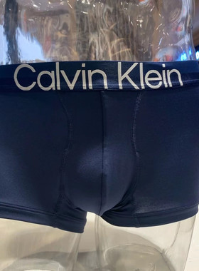 特价！CK人体工学经典速干滑面料凉感舒适透气男士内裤NB2974