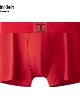 CK内衣25秋冬新男经典布标低腰红色防夹臀四角裤平角内裤NB4079O