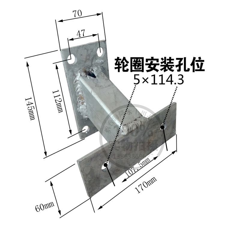 热镀锌备胎架支架拖车房车改装配件钢圈轮圈轮胎支架