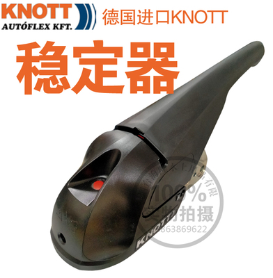 防摇摆德国进口牵引头房车改装