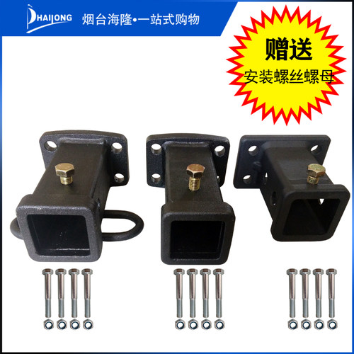 套桶方口拖挂车改装底座海隆配件