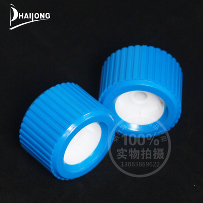 滚轮游艇拖车配件轮子底轮托轮 1个wobble roller blue