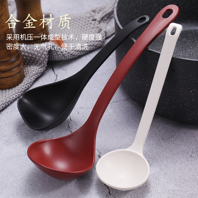 合金汤勺家用盛粥稀米饭不粘锅专用长柄电饭煲耐高温高档盛饭勺子