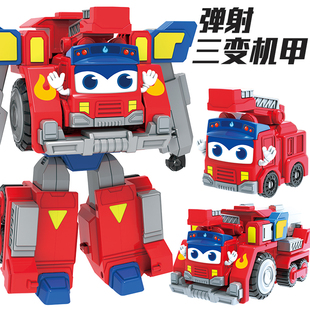 百变校巴火星大冒险至尊版趣味换脸变形弹射哥德合体机器人消防车