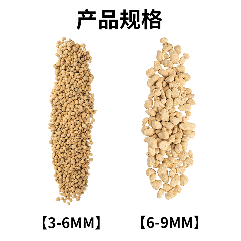 鹿沼土整包日本进口鹿沼土颗粒小多肉铺面石种植土肉肉专用土硬质