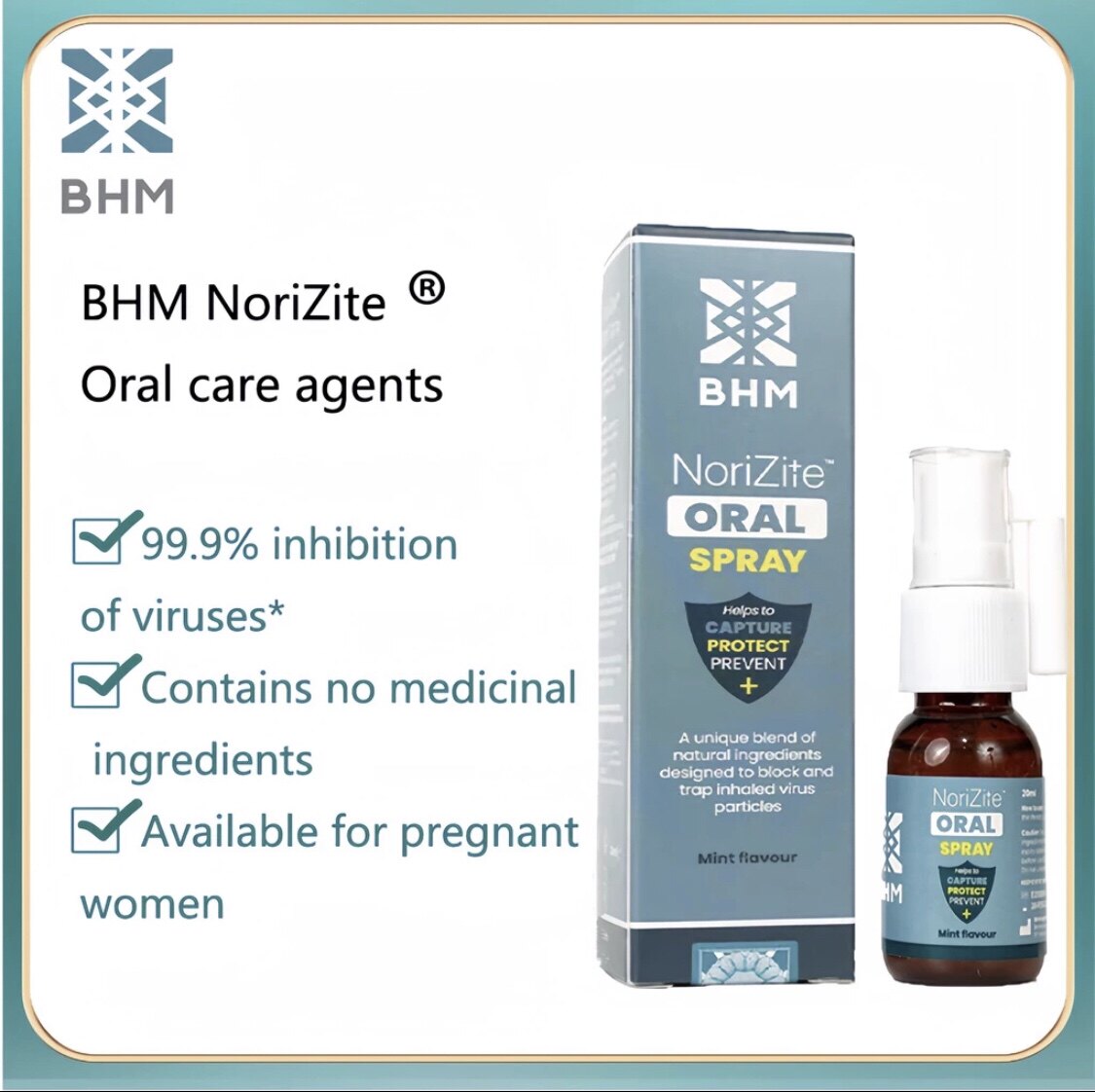 国内现货英国bhm抗病毒口腔喷剂anti-viral nasal spay