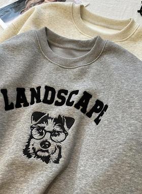 眼睛狗狗刺绣圆领加绒卫衣女冬季保暖加厚宽松休闲显瘦减龄上衣潮