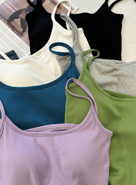 带胸垫螺纹棉吊带背心女夏季百搭修身显瘦内搭纯色打底细肩带美背