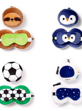 正品英国Puckator Relaxeazzz旅行枕+眼罩卡通创意造型 德国直邮