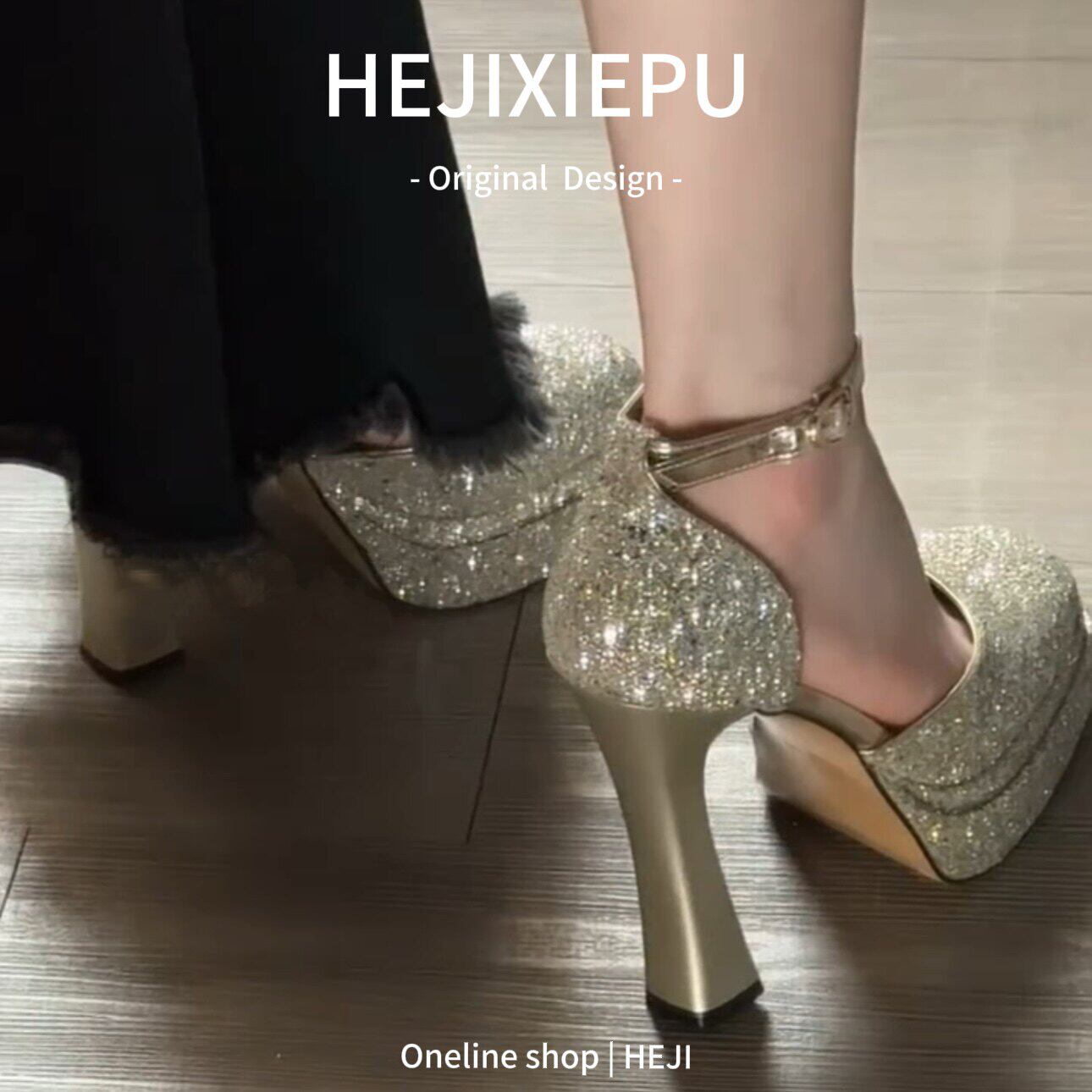 [明星同款]香槟金粗跟模特单鞋女小众新款时尚性感双层防水台厚底