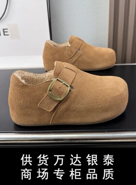 [明星同款]厚底加绒勃肯鞋女2025冬季新款时尚百搭圆头内增高复古