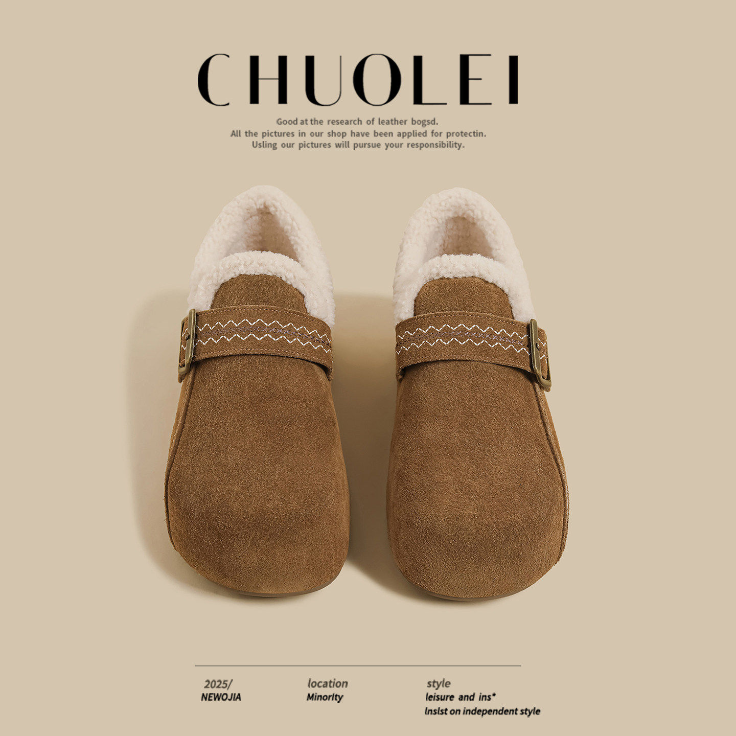 [明星同款]2026秋冬季新款平底乐福鞋女复古磨砂加绒勃肯棉鞋内增,女鞋,乐福鞋（豆豆鞋）,淘宝优惠券,粉丝福利购,淘宝优惠卷