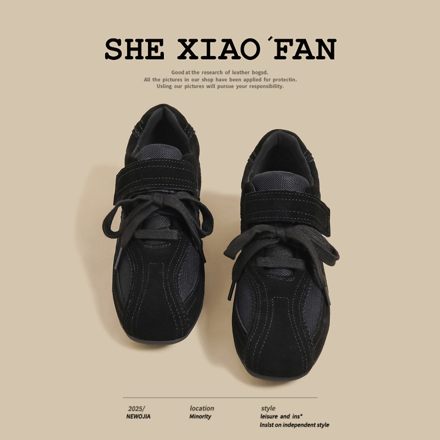 [明星同款]复古德训鞋女2026夏季新款黑色平底魔术贴薄款阿甘休闲,女鞋,时尚休闲鞋,淘宝优惠券,粉丝福利购,淘宝优惠卷