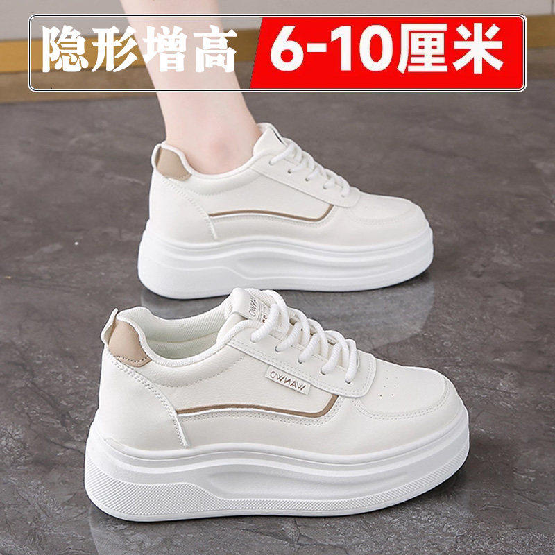 [明星同款]李宇新隐形内增高10公分8cm6女鞋2026夏季新款小白鞋厚