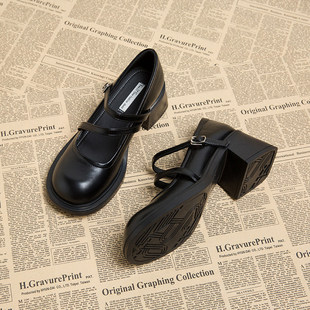 [明星同款]羊皮粗跟高跟不累脚黑色小皮鞋子女2026春款配裙子法式