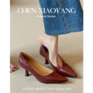 [明星同款]真皮尖头斜口御姐气质高跟鞋女新款法式高级感百搭单鞋