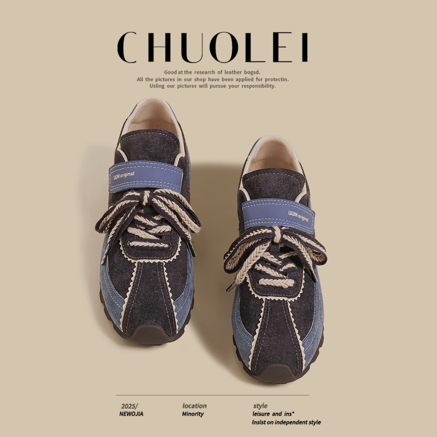 [明星同款]2026秋季新款厚底德训鞋女蓝色魔术贴运动休闲鞋显脚小,女鞋,时尚休闲鞋,淘宝优惠券,粉丝福利购,淘宝优惠卷