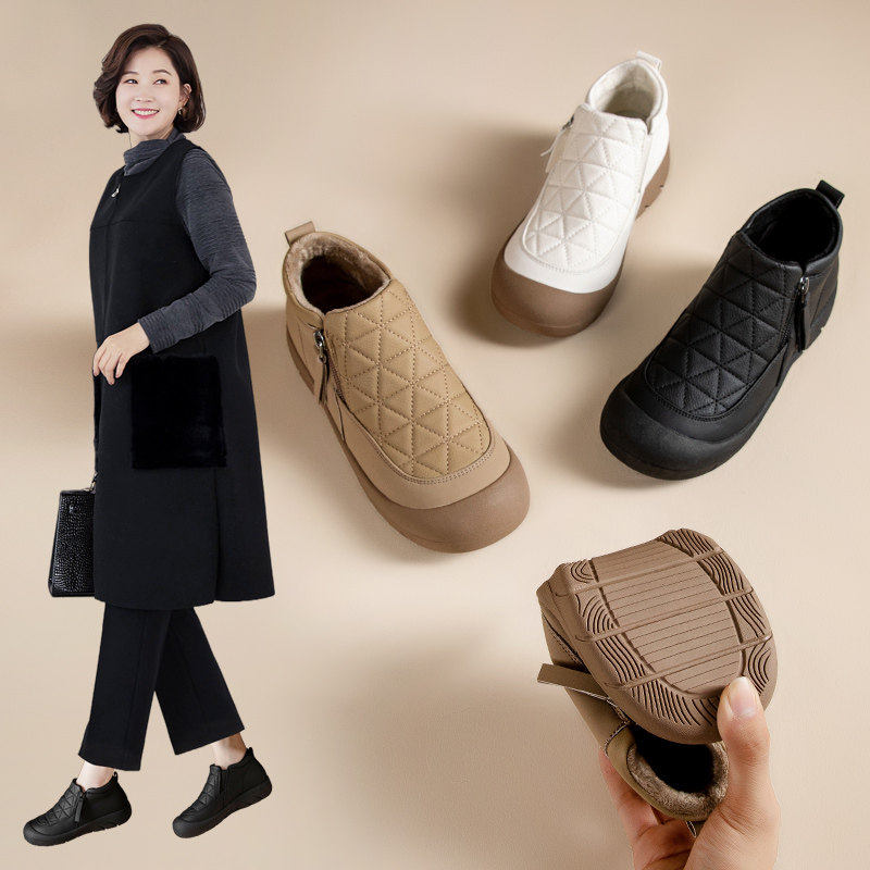 [明星同款]超软底软面妈妈鞋棉鞋女冬季加绒加厚雪地靴防滑中老年,女鞋,时尚雪地靴,淘宝优惠券,粉丝福利购,淘宝优惠卷