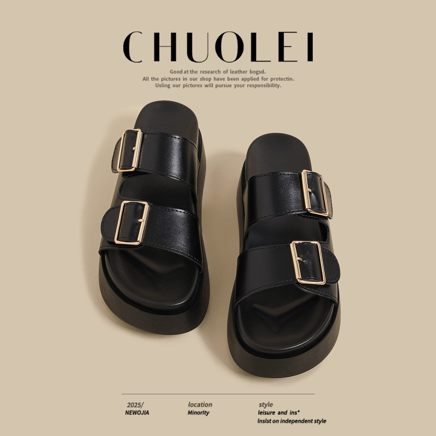 [明星同款]厚底拖鞋女夏外穿2026新款黑色百搭皮带扣一脚蹬松糕小