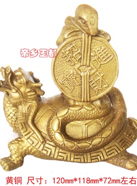 2025年蛇年属鸡吉祥物玄武御芝