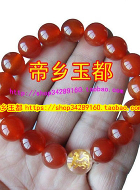 福虎报晓瑞虎呈祥贵虎保运吊坠