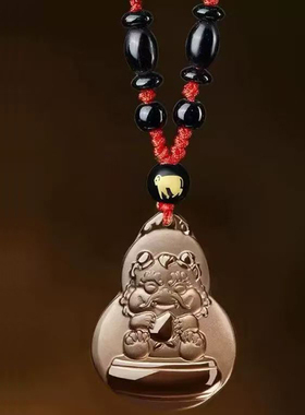 2026属猴吉祥物吉狮赐桃吉宏吊坠