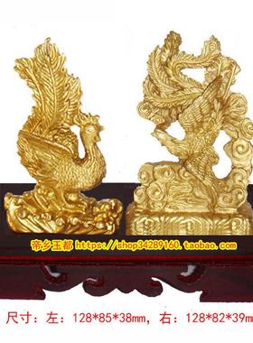 2025属龙吉祥物火凤送印火凤增庆