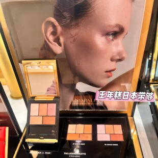 7.10发 日本滨田胜Blanche etoile 2025新品五色眼影盘 03 02 01