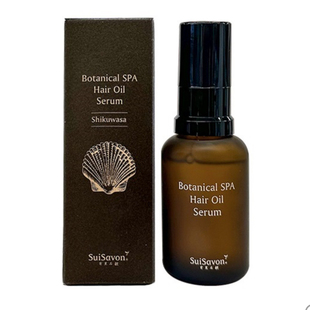 5.15发 日本首里石碱suisavon护发精油 保湿滋润防静电修护 30ml