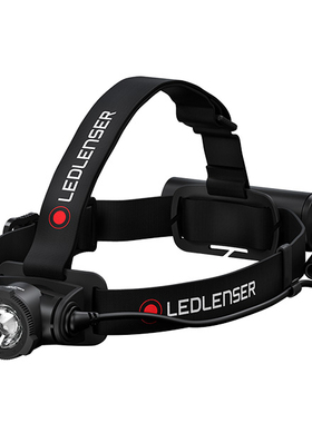 德国Led lender莱德雷神H7r core户外徒步登上充电户外头灯