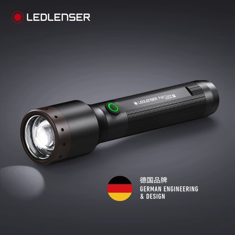 德国Led lenser p6r core户外便携可调焦18650充电电池强光手电筒