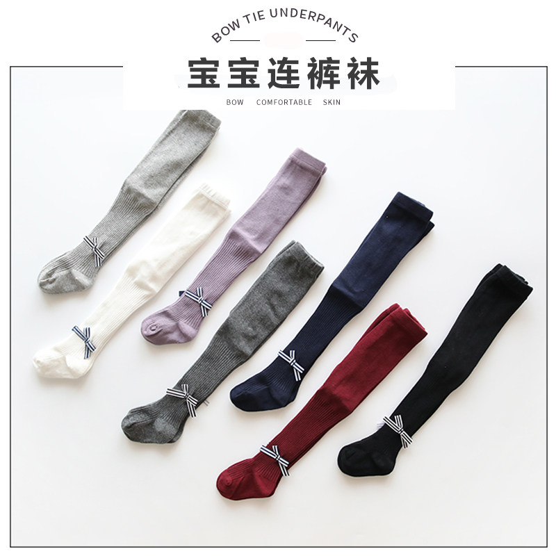 清仓特价包邮 宝宝女童打底加厚纯棉婴儿蝴蝶结连裤袜子黑白色