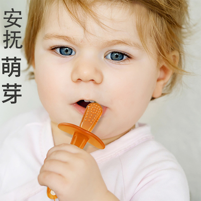 磨牙棒可水煮柔软啃咬