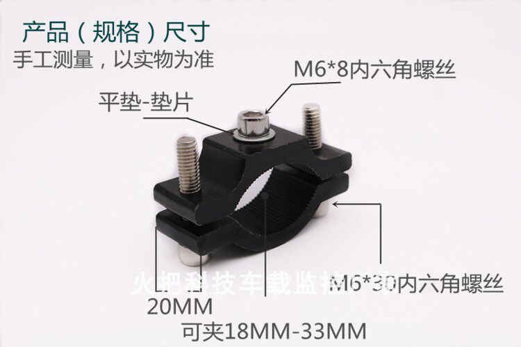 像机攝影镜头側視影像吊裝支架