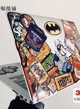 包邮96枚恶搞趣味包装灰胶无痕贴纸苹果笔记本电脑手机个性潮牌贴