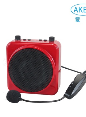 AKER爱课mr2500有线扩音机mr2500w无线扩音器20W教师专用设备