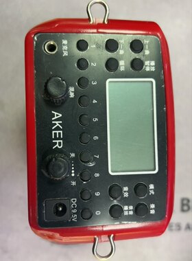 爱课87 W扩音器主板维修显示屏破碎更换无声无显示一充就满芯片坏