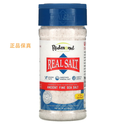 美国redmond real ancient fine sea salt Kosher 284克