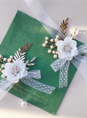 韩式小清新 白色贝壳花胸花手腕花手花手环 新娘新郎父母婚礼配饰